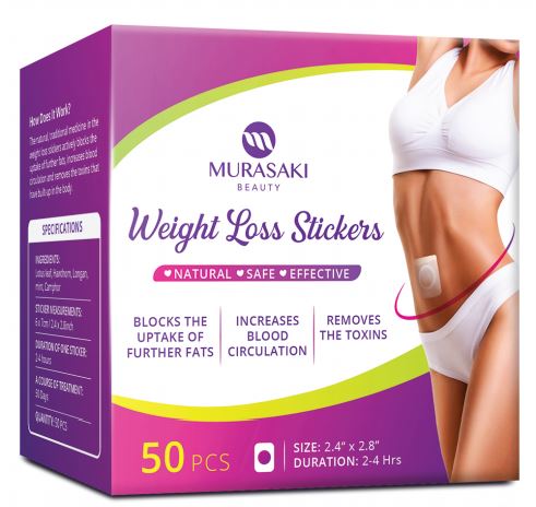 Weight Loss Sticker 50 Pcs, Slimming Tightening Sticker, Fat Burning Sticker with Magnets, for Beer Belly, Buckets Waist   (UPC:   793869568780)